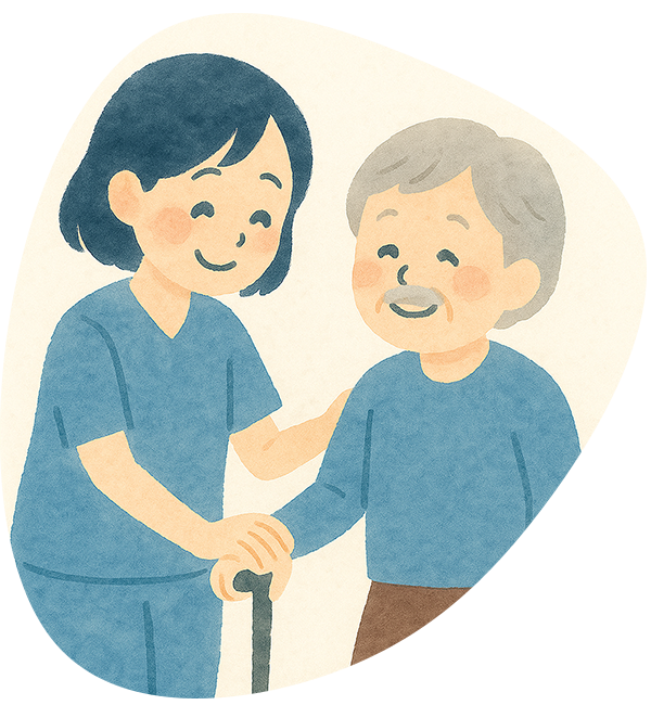 リハビリテーション